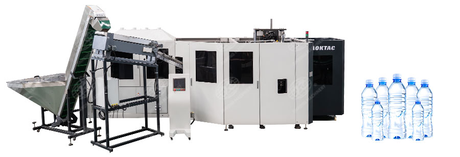 旋轉(zhuǎn)式吹瓶機(jī)設(shè)備-7 旋轉(zhuǎn)式吹瓶機(jī)設(shè)備-7